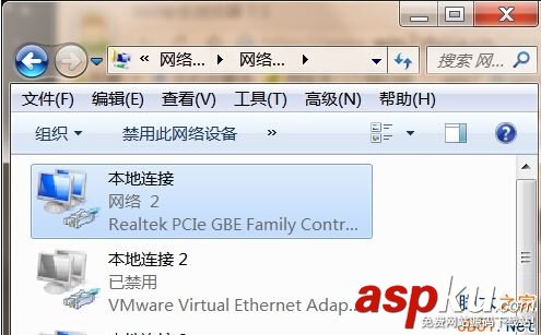 Win7,无线网络,网络图标