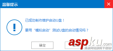 win7升win10,win7,win10