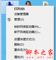 win7系统,检测不到网卡