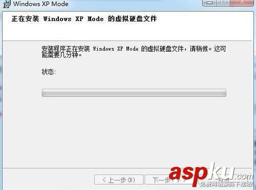 Win7,Windows,XP,Mode