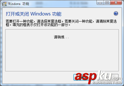 win7,iis,服务器