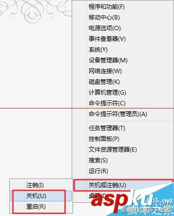 win8打印机,打印机数据无效