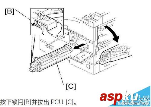 理光,MP1810,感光鼓