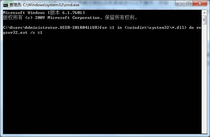 Win7,软件,错误代码,0xc0000022