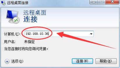 win7,本服务器,拨号,VPS服务器