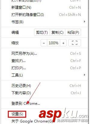 Win7,Chrome,网页图片,无法显示