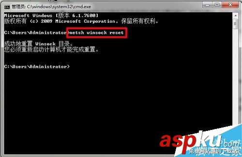 win7,无线服务,WLAN,AutoConfig