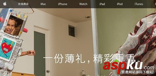 win7,下载安装,itunes