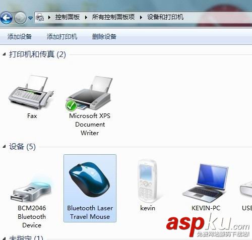 win7怎么连接无线鼠标,win7如何连蓝牙鼠标