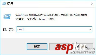 Win7,关机,注销,win7点关机变成注销