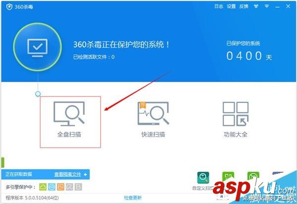 win7cpu占用过高,CPU占有率过高,降低CPU使用率