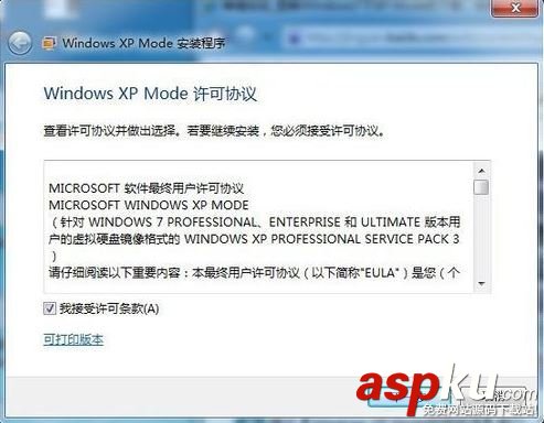 Win7,Windows,XP,Mode