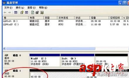 win7,如何初始化硬盘,win7怎么初始化系统