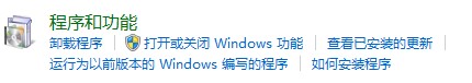 Win7,IIS7.5