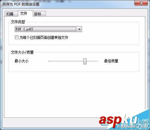 HP,打印机,PDF