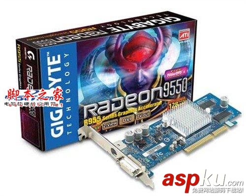 Radeon,显卡,Radeon发展史