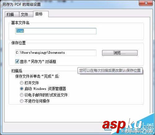 HP,打印机,PDF