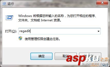 Win7,磁盘,剩余空间