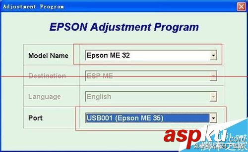 爱普生me35清零软件,爱普生me35清零,epson,me35清零软件