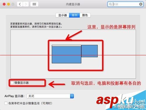 macbookair连接投影仪,macbook连接投影仪,macbook怎么接投影仪