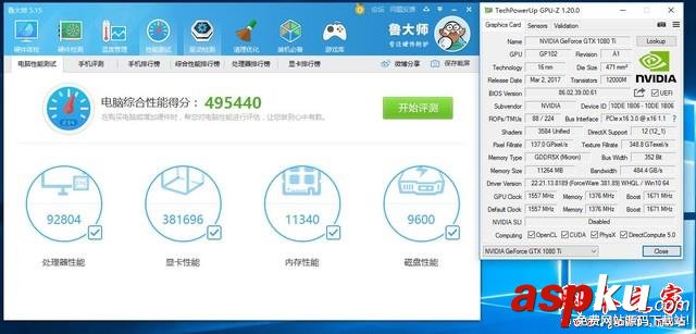 铭瑄GTX1080Ti,铭瑄,gtx1080ti评测,gtx1080ti拆解
