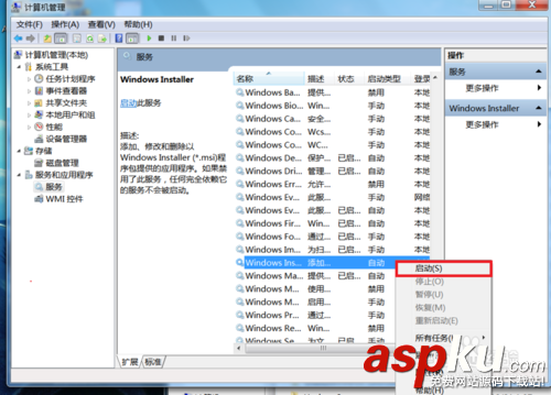 win7,NVIDIA,显卡,驱动