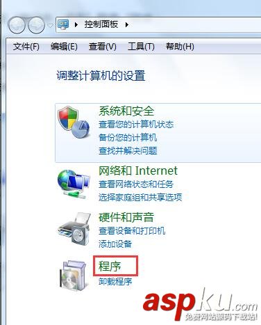 win7依赖服务或组无法启动,依赖服务和组无法启动