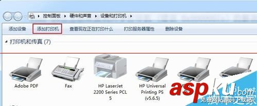 hp2055d双面打印,hp2055d,hp2055d驱动下载