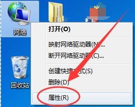 win7,本服务器,拨号,VPS服务器