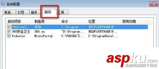 Win7,Win7蓝牙,蓝牙被禁用