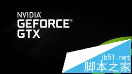 Nvidia,显卡