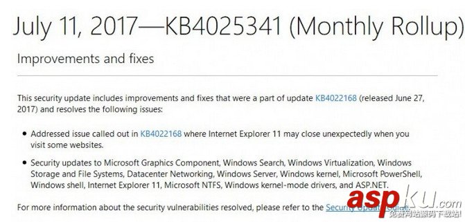 KB4025341下载,KB4025341下载地址,Windows7