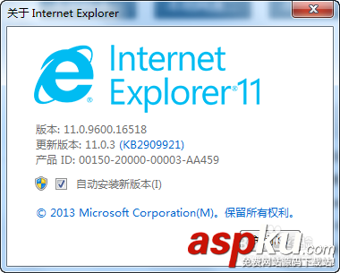 IE浏览器,卸载,ie11,win7