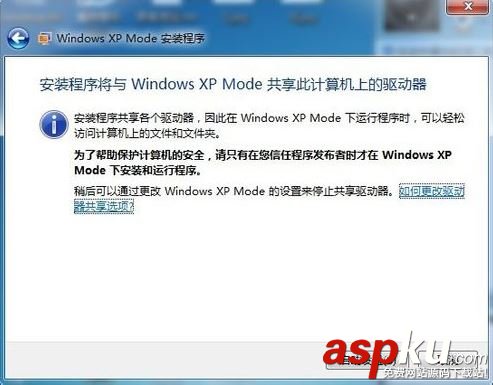 Win7,Windows,XP,Mode