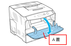 Replace,Toner,打印机,液晶屏