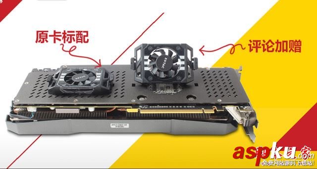 索泰gtx1070,索泰gtx1070至尊plus,索泰,gtx,至尊