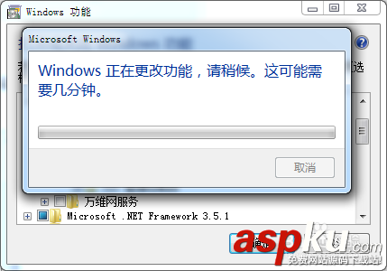 win7,iis,服务器