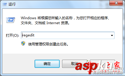 win7系统,电脑,开机,黑屏