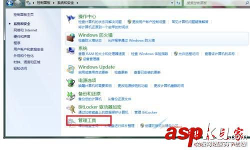 win7无法格式化sd卡,win7如何格式化sd卡,sd卡格式化