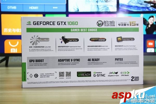 GTX1060,铭瑄高频