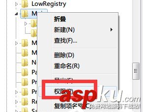 Win7,注册表,写入失败