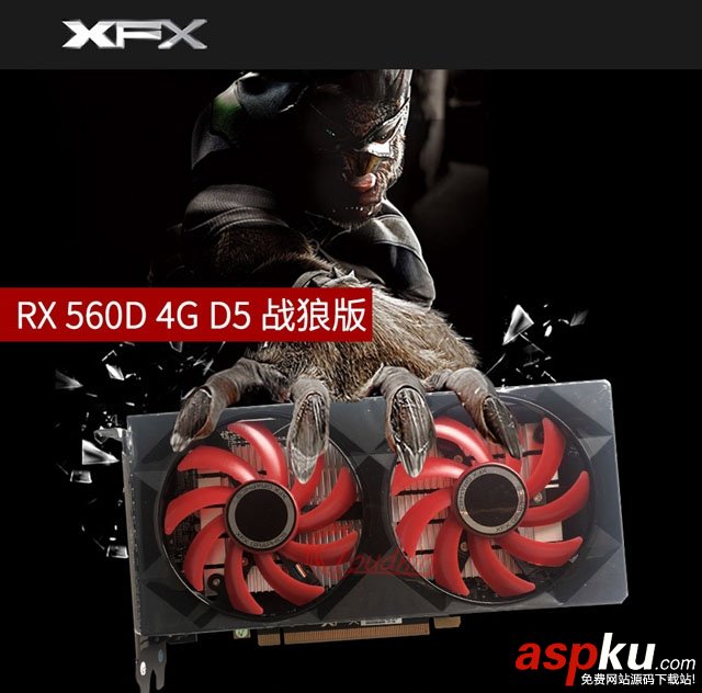 RX560D,560,区别,RX560D对比RX560哪个好