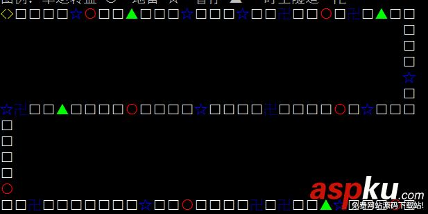 C#,飞行棋,游戏