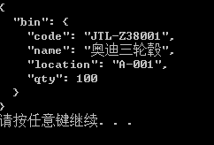 c#,解析xml,json解析