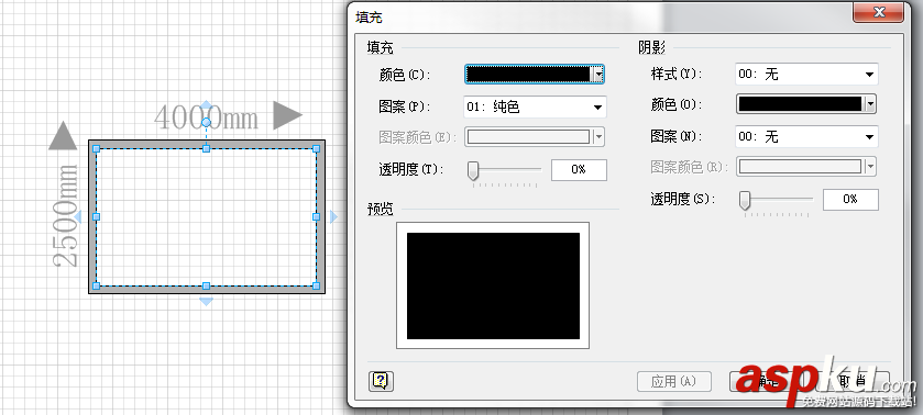 visio模型,visio模型库,visio,c#