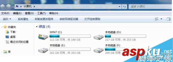 win7,旗舰版,扩充,硬盘