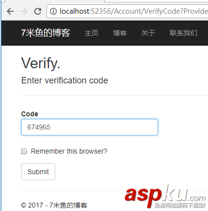 ASP.NET,Identity,身份验证