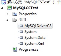 C#,MySQLConnectorNet,MySQLDriverCS