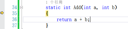 C#中委托的+=和-=深入研究