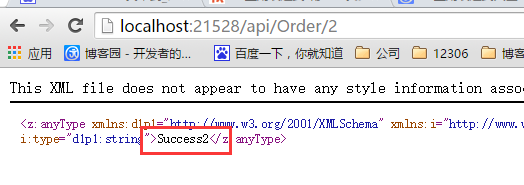 C#,WebApi,路由机制